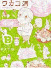 周末家庭综艺片单封面